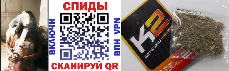 БУТИРАТ BDO  KRAKEN ССЫЛКА  Губкин 