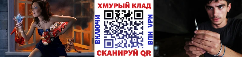 Героин герыч  наркотики  Губкин 