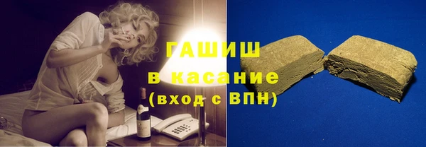 МДПВ Балабаново