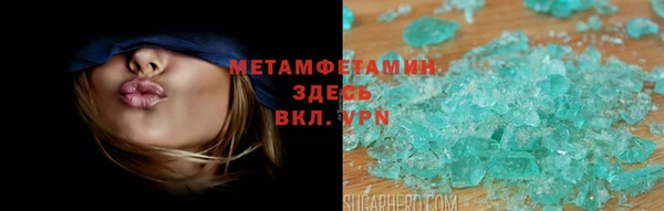 МДПВ Балабаново