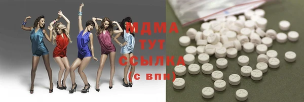 МДПВ Балабаново