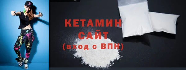 МДПВ Балабаново