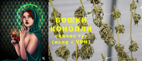 МДПВ Балабаново