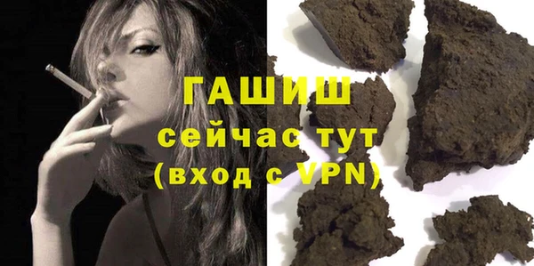 МДПВ Балабаново