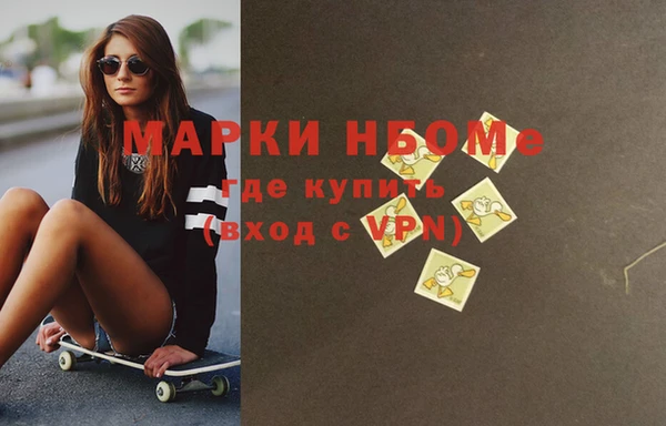 МДПВ Балабаново