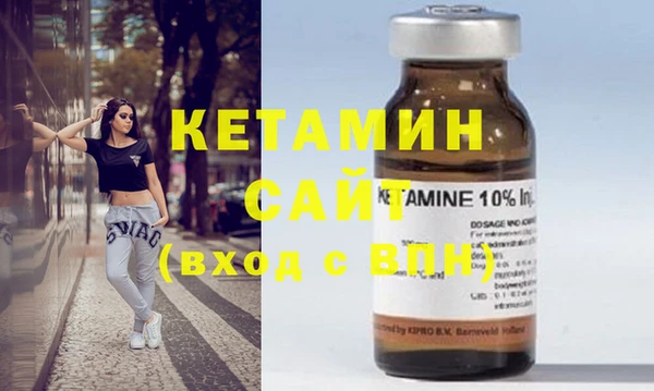 МДПВ Балабаново