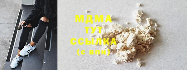 МДПВ Балабаново
